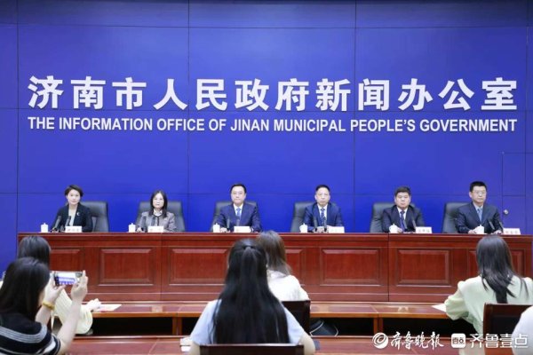 富灯网  去年济南大数据与新一代信息技术产业规模居四大主导支柱产业首位