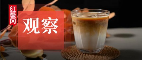 鼎和网 4.9元起，万店茶饮巨头加码咖啡，再掀价格战